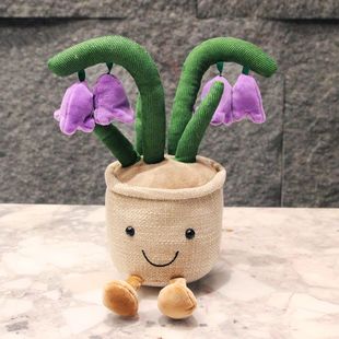 仿真盆栽玩偶紫色花客厅沙发摆件毛绒玩具布艺娃娃绿植花束公仔