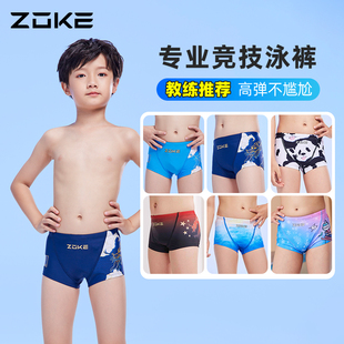 zoke洲克2024青少年男童泳裤，小童中大童平角，专业比赛训练速干