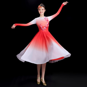 现代舞演出服女2022青春时尚，广场舞连衣裙，艺考中国风舞蹈服装
