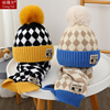 儿童帽子围巾套装男女加厚毛线针织保暖护耳两件套头帽冬季潮
