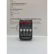 ABB交流接触器AX18-30-01电压24V110V220V380V18接触器A16D-30-01