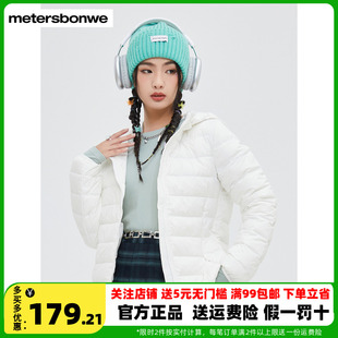 美特斯邦威羽绒服女冬季韩系纯色短款连帽宽松棉袄外套