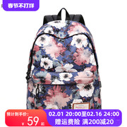 bansusu.ins大容量印花双肩，包女韩版潮休闲背包中学生书包旅行包
