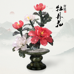天然玉石盘景牡丹花客厅古风饰品玉雕新中式电视柜创意工艺品摆件
