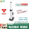 电动推杆伸缩杆12V24V小型推杆电机直流电缸液压推拉杆电动升降器