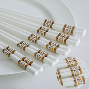 5双10双陶瓷筷子景德镇家用高档防霉健康耐高温不变形易清洗防滑