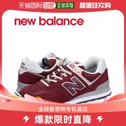 日本直邮nb男女574系列，老爹鞋慢跑鞋，复古运动休闲鞋ml574evm