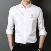 春秋季男士长袖衬衫黑白色印花衬衣中年商务休闲寸衫韩版职业寸衣
