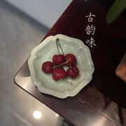 龙泉青瓷餐具壶承中式点心，盘茶点盘日式清供陶瓷果盘中式