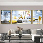 客厅装饰画三联画轻奢现代新中式山水画沙发背景墙壁画冰晶画挂画