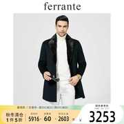 Ferrante费兰特秋冬季可脱水貂毛领+兔毛皮内胆中长大衣男7138-54