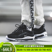 耐克男鞋airmax97气垫，子弹头缓震跑步鞋休闲运动鞋921826-001