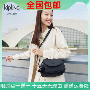 Kipling单肩斜挎包休闲小号背提包翻盖小方包时尚女包逛街包