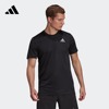 速干跑步运动上衣圆领，短袖t恤男装，夏季adidas阿迪达斯hb7465