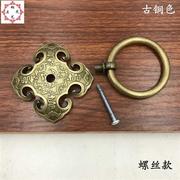 中式明清仿古铜配件家具柜门实木门装修大门装饰门钹拉环纯铜拉手