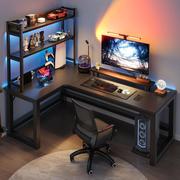 转角台式电脑桌电竞桌套装，家用小户型一体桌办公室，办公桌上置物架
