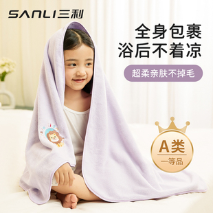 三利儿童浴巾婴幼儿专用新生，超软比全纯棉，纱布吸水毛巾被宝宝洗澡
