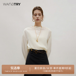 wanatry法式优雅针织衫女装早春穿搭设计感毛衣，不规则半高领上衣