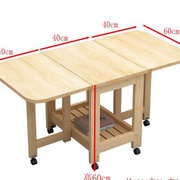 折叠茶几全实木餐桌两用小户型，边几简约茶桌可移动伸缩方几矮桌