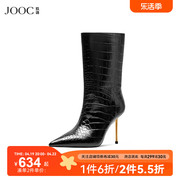 jooc玖诗尖头短靴女冬季油蜡鳄纹小牛皮气质时装女鞋7067