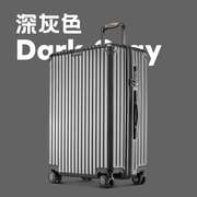 银座行李箱女拉链拉杆箱男流行色20寸结实耐用可登机旅行箱万