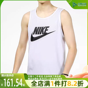 Nike耐克男训练健身跑步篮球运动背心宽松透气无袖T恤AR4992