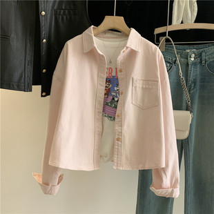 韩国粉色衬衫女小众，春秋新短款宽松长袖，2024早春chic上衣牛仔外套