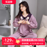 睡衣女春秋纯棉长袖可爱卡通娃娃领韩版宽松大码可外穿家居服套装