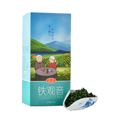 安溪清香型特级铁观音茶叶