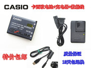 卡西欧EXZ16 Z27 Z28 Z32 Z33相机NP80 NP82电池+充电器+数据