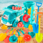 挖沙玩具儿童沙滩套装宝宝，玩沙子挖土小铲子3-6岁女孩工具车套装