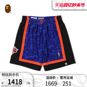 BAPE×M&N男装春夏迷彩纽约尼克斯NBA球队篮球短裤153905I