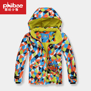 Phibee/菲比小象跨境两件套冲锋套装加厚 防水涤纶男儿童滑雪服