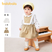 巴拉巴拉女婴童连衣裙套装，秋季洋气甜美可爱法式背心裙两件套