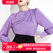 aui紫色泡泡袖褶皱衬衫，女2024春季缎面高级上衣，御姐气质衬衣