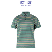 OUHTEU/欧度男士短袖T恤翻领条纹绿色棉面料休闲合体版夏季