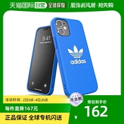 日本直邮Adidas苹果手机壳 橡胶硬壳蓝色 iPhone12 Mini