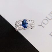 宝创集斯里兰卡皇家蓝宝石戒指18K金镶天然钻石一款多戴INS简约风