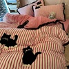 简约红白条猫咪刺绣四件套床上用品，1.5m1.8米被套床单床笠三4件套