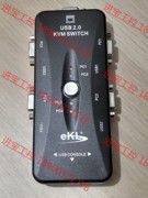 议价 eKL FKL-41UA手动KVM切换器4口USB 4进1出