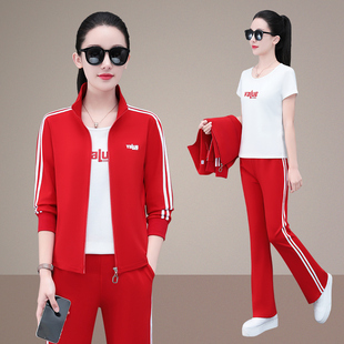 中国红运动服春季2024年条纹，长袖拉链微喇休闲阔腿女士三件套