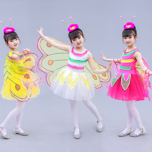 六一儿童蝴蝶演出服幼儿园，动物表演服女童纱裙虫儿飞舞蹈服装时尚