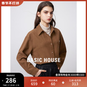 Basic House/百家好假两件设计感衬衫女2024春季复古长袖上衣