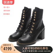 Stuart Weitzman SW女士牛皮粗高跟短靴系带机车马丁靴子KOLBIE