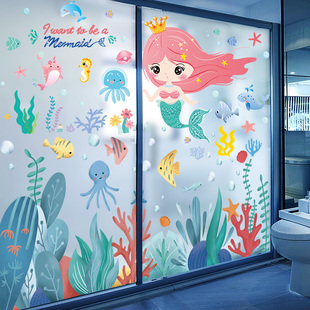 海洋海底世界母婴店游泳馆装饰墙，贴画卫生间瓷砖，玻璃贴纸门贴卡通