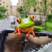青蛙可爱创意个性电脑，机箱装饰车载中控台公仔，家居小摆件汽车用品