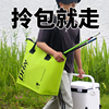 钓嗨尼鱼护包手提袋eva一体成型方形多功能防水大容量活鱼桶