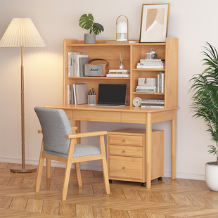 北欧实木书桌书架组合一体，桌电脑桌简约家用成人学生卧室写字台