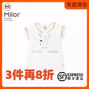 米乐熊M3H1058B狗狗侧开哈衣婴儿夏装短袖连体连身衣宝宝爬服纯棉