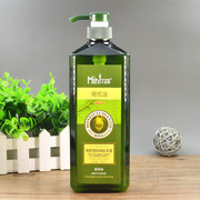 美容院装大瓶橄榄1000ml小老师，全身体按摩精油，基础油橄榄油护肤
